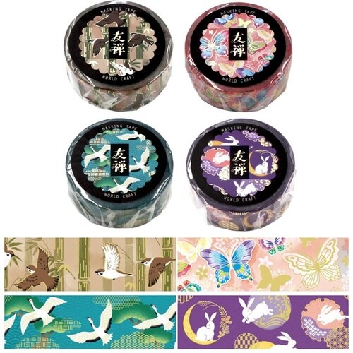 友禅マステ15 生き物×4