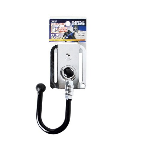 電ドルホルダー KO−1D