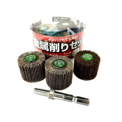 BSネジタル金属削りセット ACM1−4