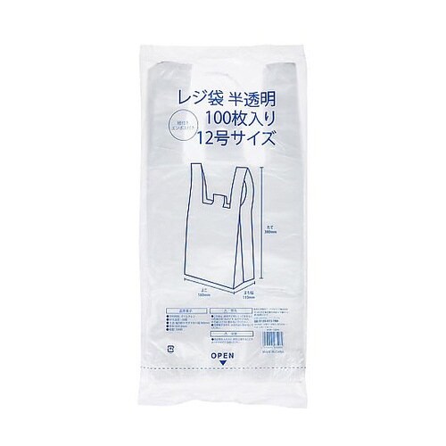 レジ袋 半透明 No.12 紐付き・エン