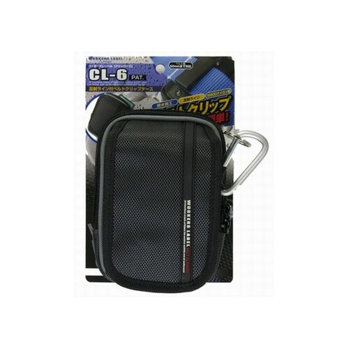 CL−6 反射ライン付BCケース