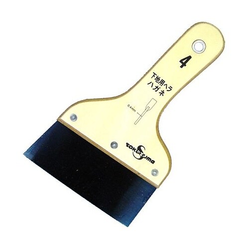 2004 ハガネ地ベラ No.4