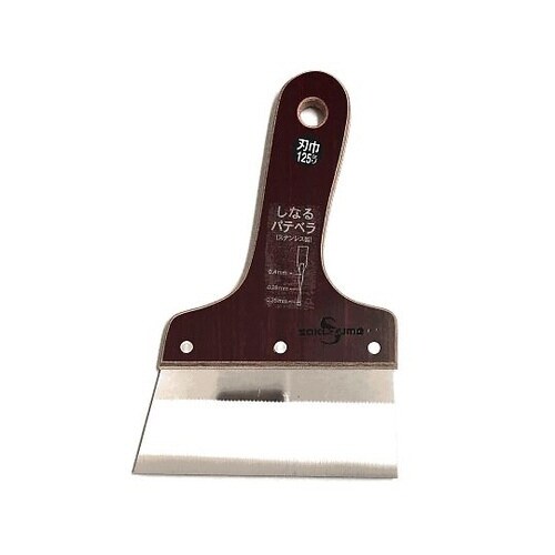 SSしなるパテベラ No.4 9044