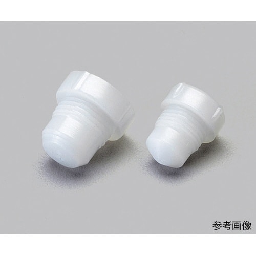 フレアキャップ 1パック(30個入) T