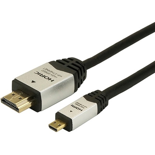 HDMIマイクロケーブル 2.0m 灰
