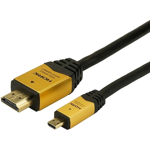 HDMIマイクロケーブル 2.0m 金