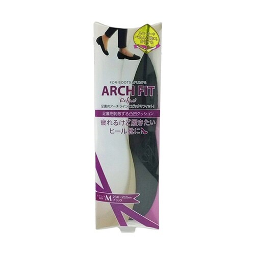 アーチフィット リフレM ブラック