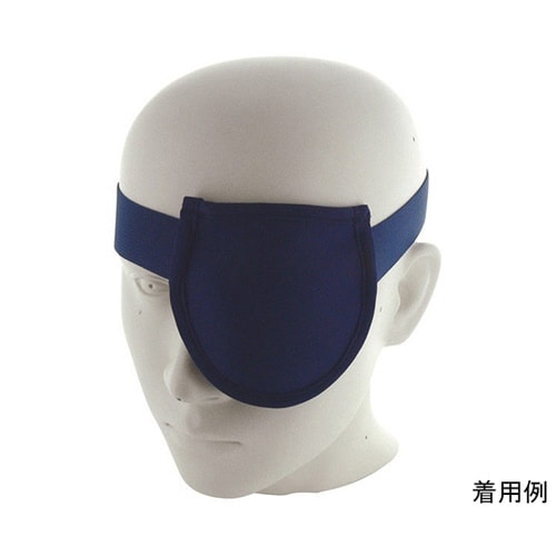 メオアイス アイマスク 片目用