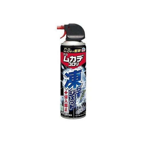 250ml ムカデ・殺虫剤(ムカデコロリ