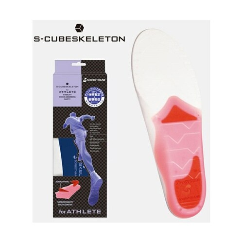ソルボエスキューブ アスリート 2S