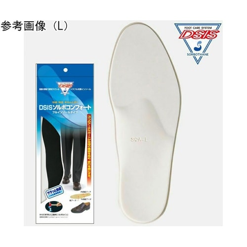 DSISソルボコンフォート ベージュ L