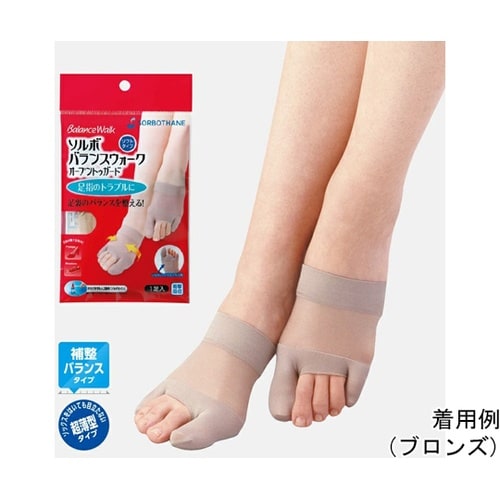 バランスウォーク トゥガード ブラック
