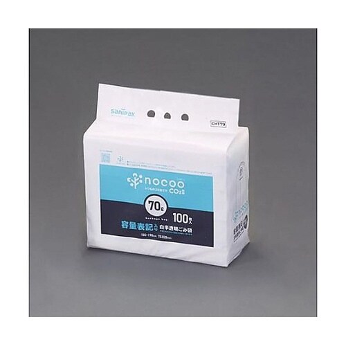 800x900mm/70L ごみ袋(白半