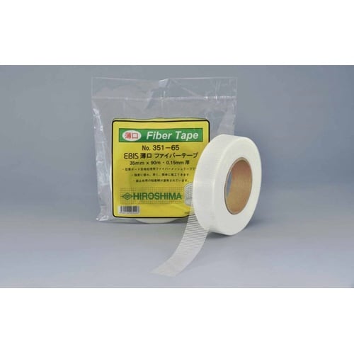 351−65 薄口ファイバーテープ