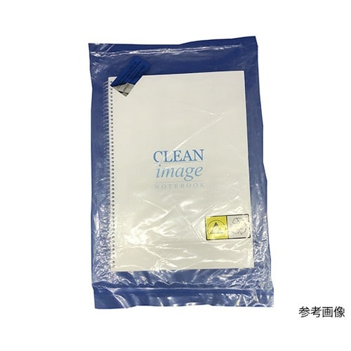 クリーンルーム用ノートブック(リング式)