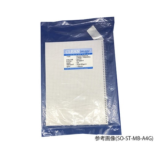 クリーンルーム用ノートブック(リング式)