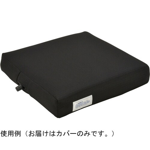 ウレタンクッション 座ラックスUB CK