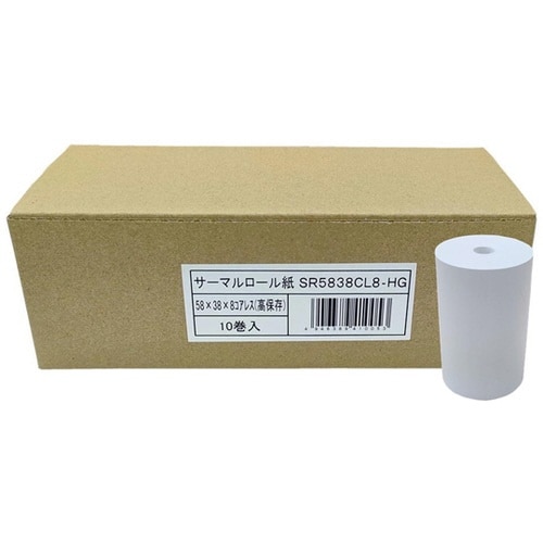 感熱ロール紙 幅58mm 10巻入 SR