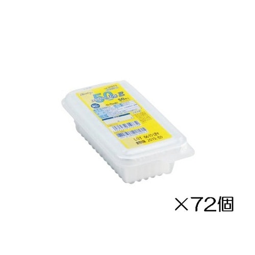 アルウエッティBoxE31073 72個