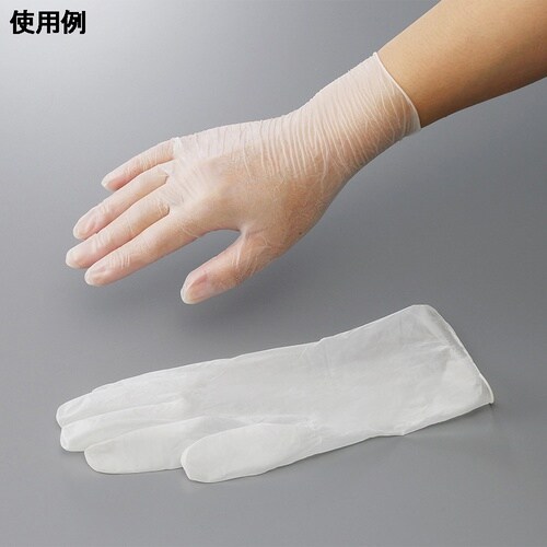 アズフィット スーパーピュア PVC パ