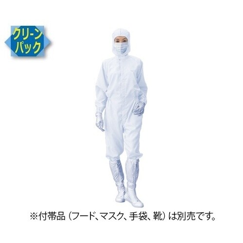 無塵衣・AS199C S 洗浄済