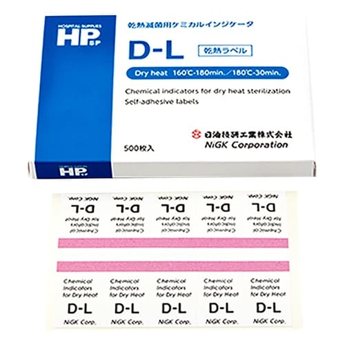 乾熱ラベル D−L 500入