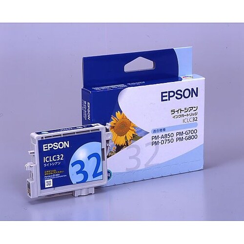 インクカートリッジ ICLC32