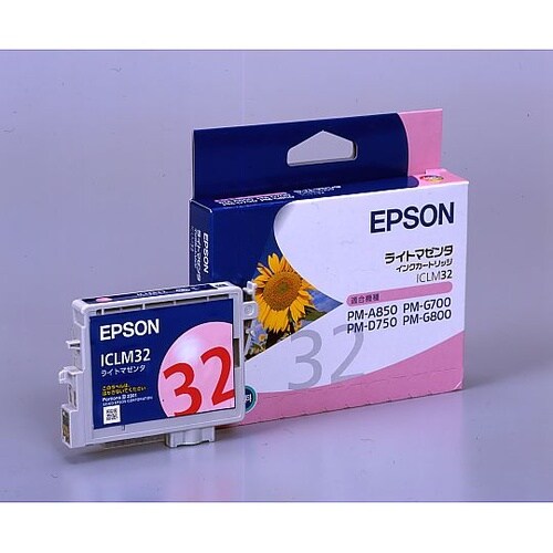 インクカートリッジ ICLM32