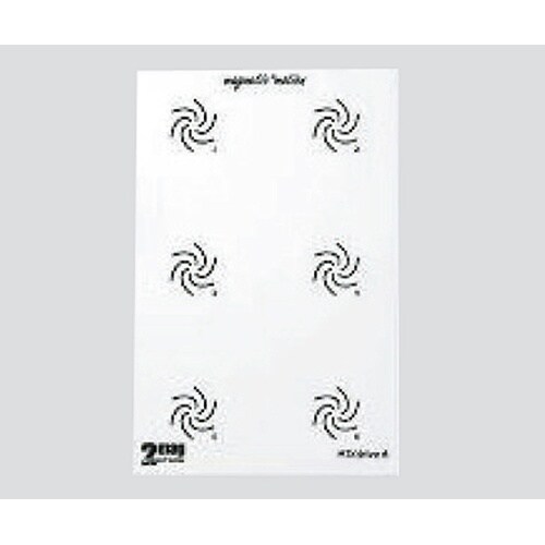 スターラー 1005180