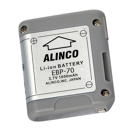 リチウムイオンバッテリパックEBP−70