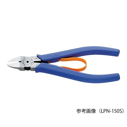 かるいプラスチックニッパLPN−125S
