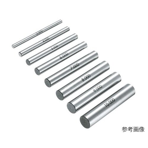 鋼ピンゲージ AA 7.700mm