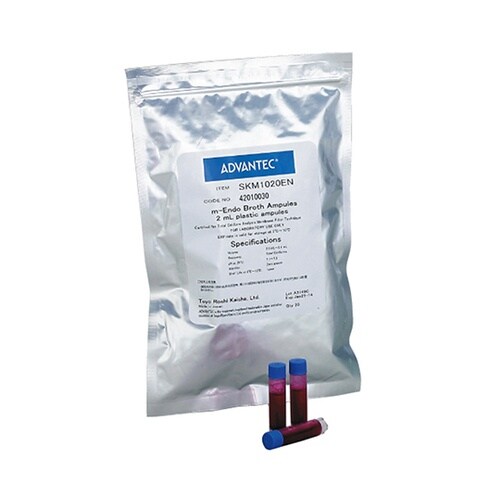 【冷】アンプル培地 m−Endo(総大腸菌群用