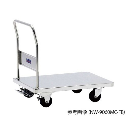 NW−7545MC−FB 台車