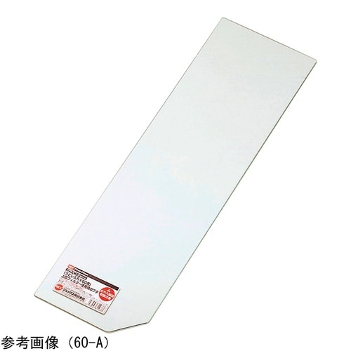 魚類用水槽 マリーナ用ガラスフタ 120