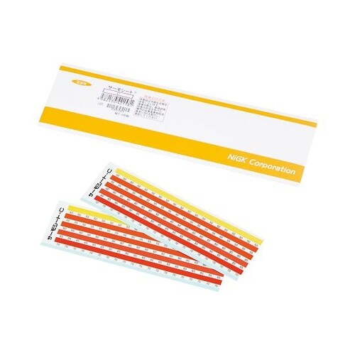 C サーモシート