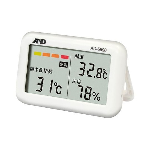 熱中症指数計/熱中症指数モニター みはり