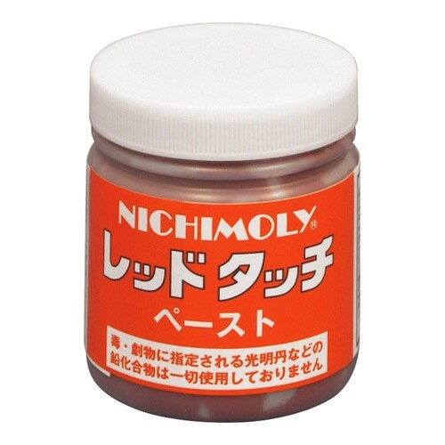 検査用ペースト レッドタッチペースト