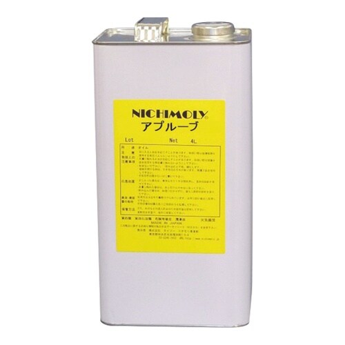 多目的用オイル アプルーブオイル−4L