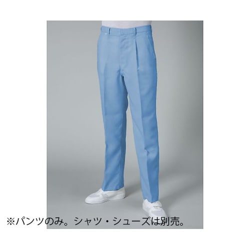 ESD対策パンツ(男性用) 青 LL J