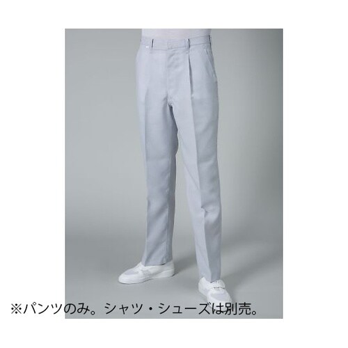 ESD対策パンツ(男性用) グレー 4L