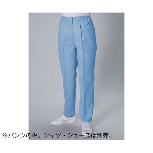 ESD対策パンツ(女性用) 青 3L J