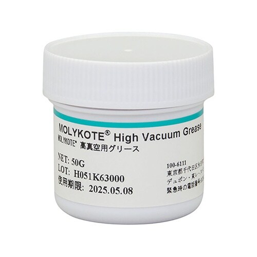 真空用グリース 50g