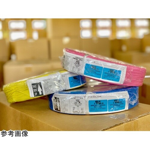 UL規格電線 1巻(610m入) AWM