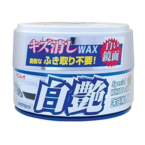 洗車用品 キズ消しワックス 白艶 ホワイ