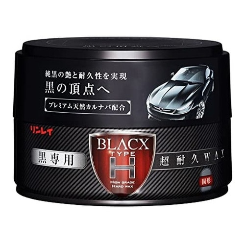 洗車用品 BLACX TYPE:H 黒専