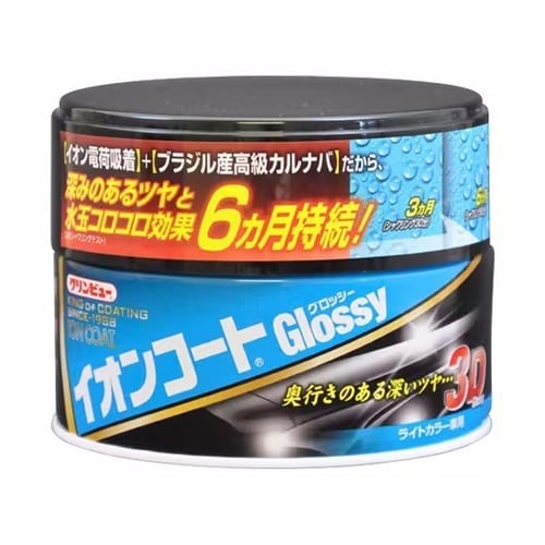 クリンビュー 車用 ボディーWAX イオ