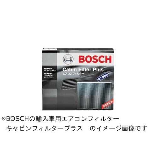 輸入車用アクティブカーボンフィルター 0