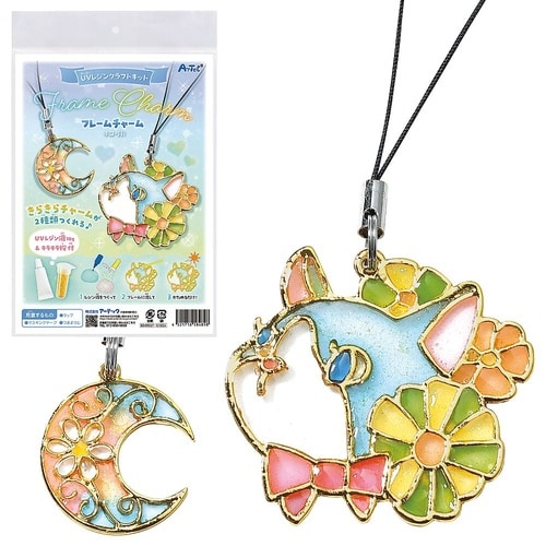 UVレジンクラフトキット フレームストラ