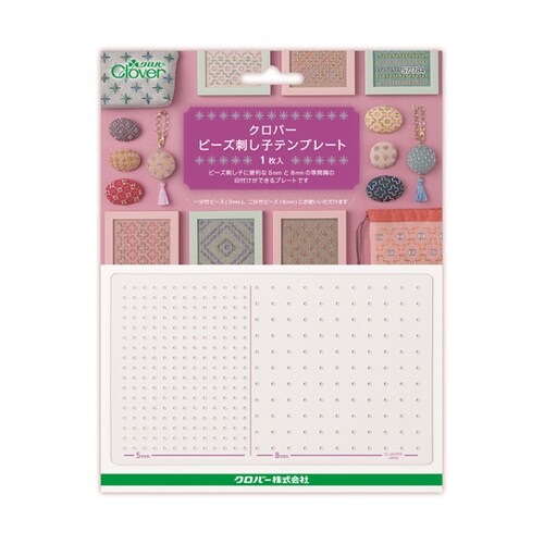 ビーズ刺し子テンプレート 57784